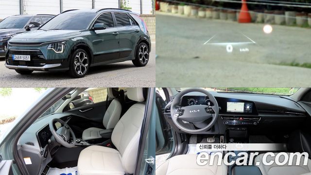 Kia Niro из Кореи Encar