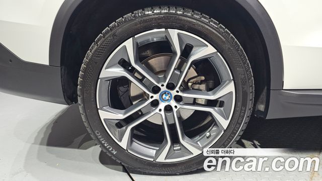 BMW X5 xDrive 45e xLine — пробег 47 299 км — фото 5 из 5
