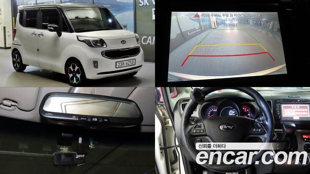 Kia RAY из Кореи Encar