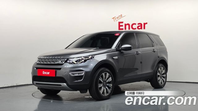Land Rover Discovery Sport 2.0 TD4 HSE Luxury — пробег 125 828 км — фото 1 из 5