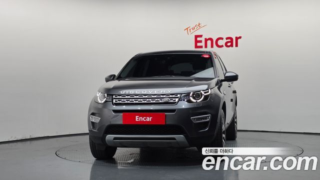 Land Rover Discovery Sport 2.0 TD4 HSE Luxury — пробег 125 828 км — фото 3 из 5