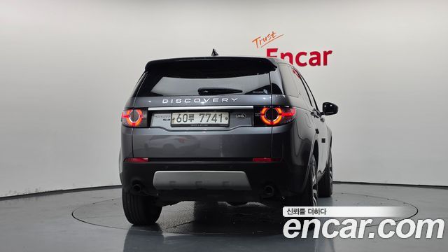 Land Rover Discovery Sport 2.0 TD4 HSE Luxury — пробег 125 828 км — фото 4 из 5