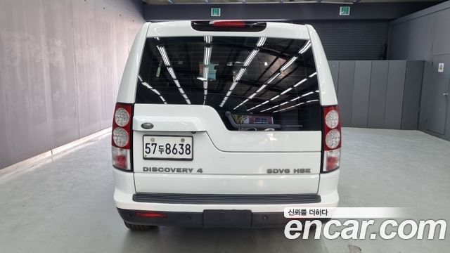 Land Rover Discovery из Кореи Encar