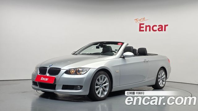 BMW 3-Series из Кореи Encar