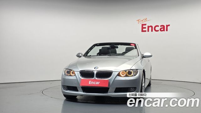 BMW 3-Series из Кореи Encar