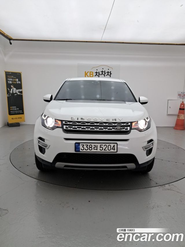 Land Rover Discovery Sport 2.0 TD4 HSE Luxury — пробег 148 301 км — фото 3 из 5