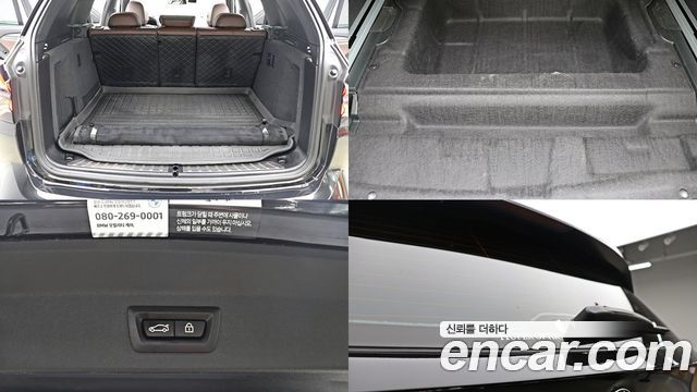 BMW X3 из Кореи Encar