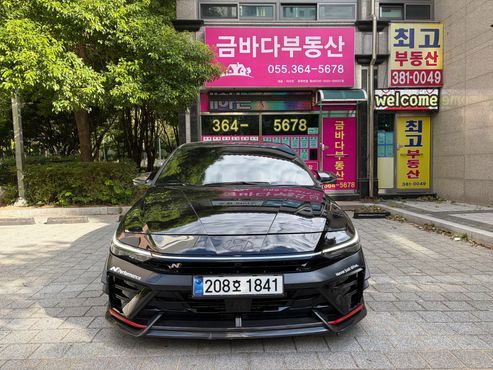 Hyundai AVANTE 2.0 N — пробег 8 030 км — фото 1 из 5