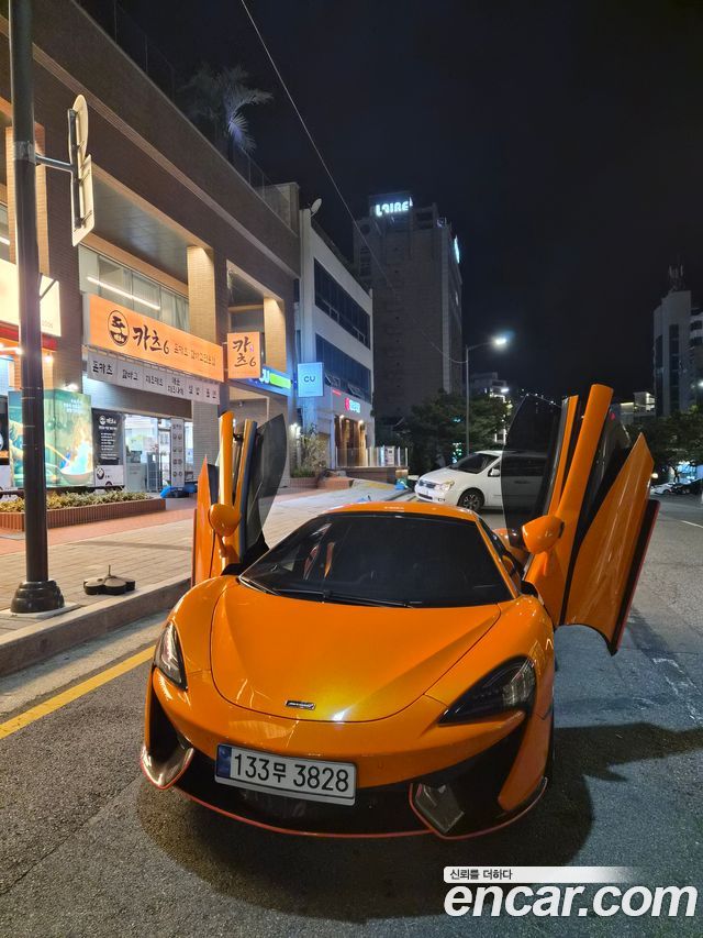 Mclaren 570S 3.8 Spider — пробег 15 264 км — фото 3 из 5