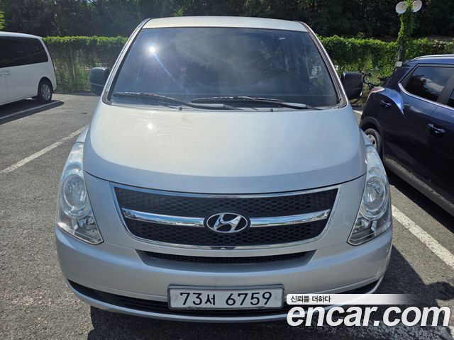 Hyundai Starex из Кореи Encar