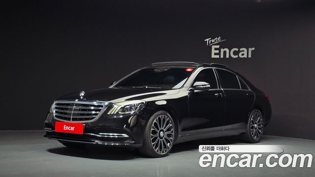 Mercedes-Benz S-Class из Кореи Encar