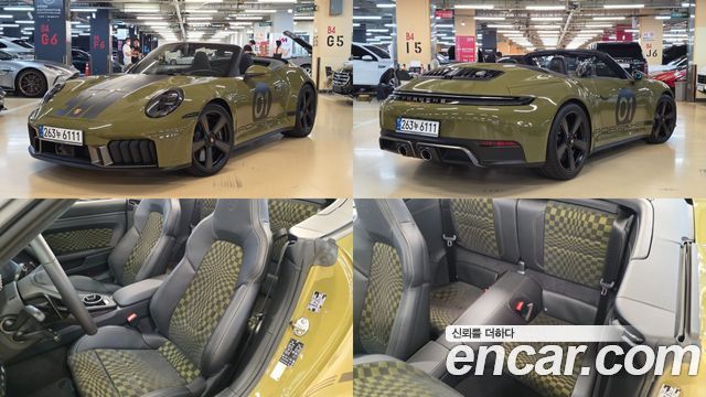 Porsche 911 из Кореи Encar