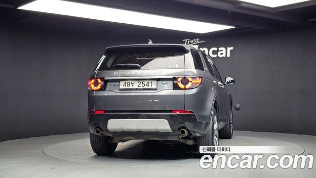 Land Rover Discovery Sport из Кореи Encar