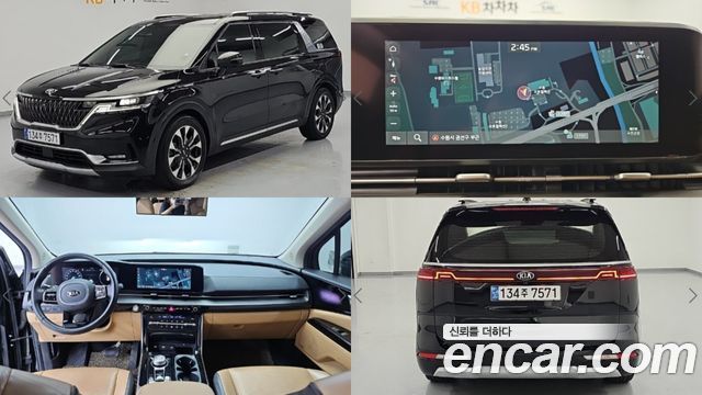 Kia Carnival из Кореи Encar