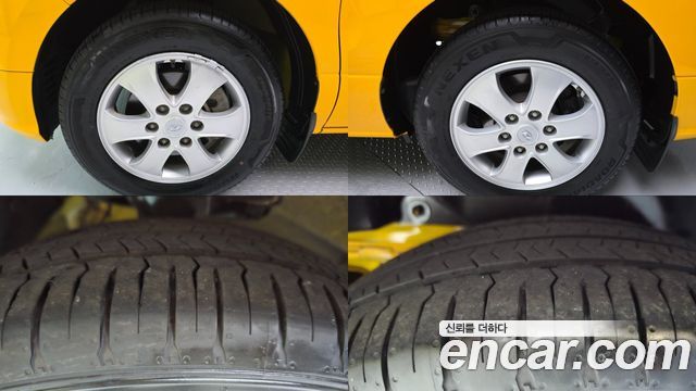 Hyundai Starex из Кореи Encar