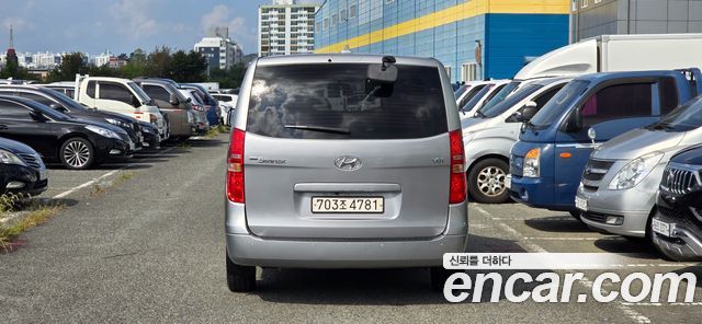 Hyundai Starex из Кореи Encar