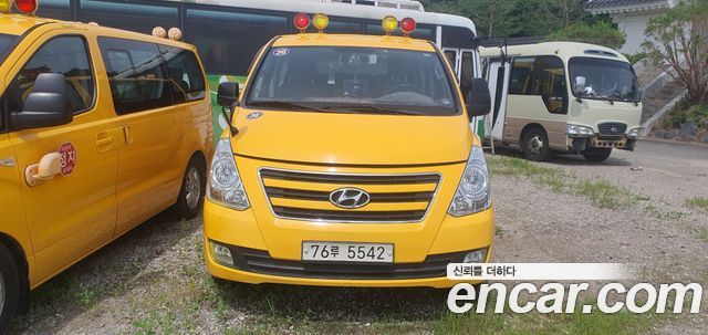 Hyundai Starex School Bus LPi — пробег 169 522 км — фото 1 из 5