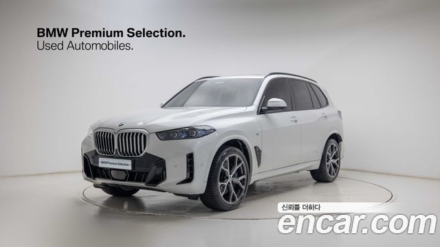BMW X5 xDrive 40i M Sport — пробег 7 208 км — фото 1 из 5