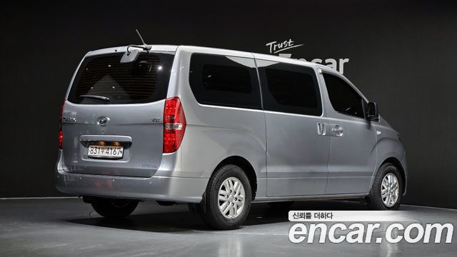 Hyundai Starex из Кореи Encar