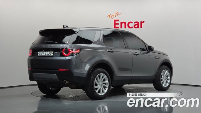 Land Rover Discovery Sport 2.0 TD4 SE — пробег 139 580 км — фото 2 из 5