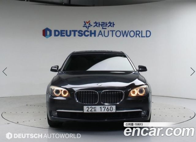 BMW 7-Series из Кореи Encar