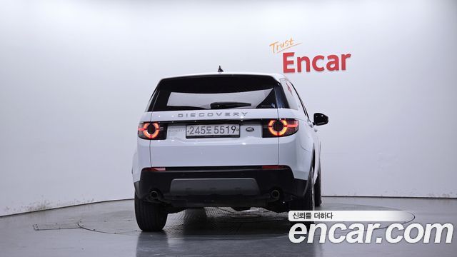 Land Rover Discovery Sport 2.0 TD4 SE (150PS) — пробег 181 139 км — фото 4 из 5