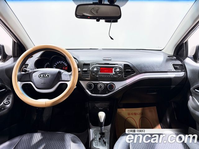 Kia morning из Кореи Encar