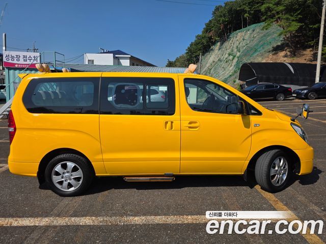Hyundai Starex из Кореи Encar