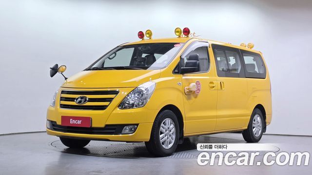 Hyundai Starex Guard car of children — пробег 118 131 км — фото 5 из 5