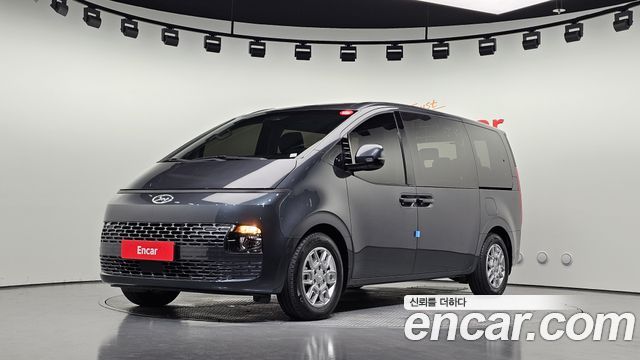Hyundai Staria из Кореи Encar