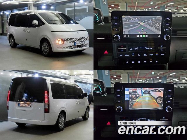 Hyundai Staria из Кореи Encar