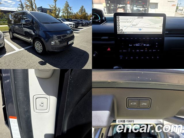Hyundai Staria из Кореи Encar