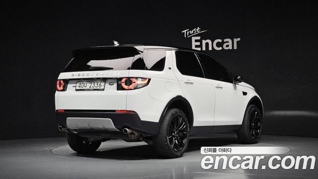 Land Rover Discovery Sport 2.0 TD4 HSE Luxury — пробег 139 822 км — фото 2 из 5