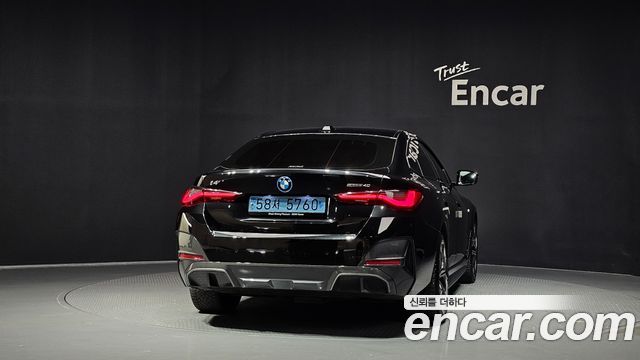 BMW i4 из Кореи Encar