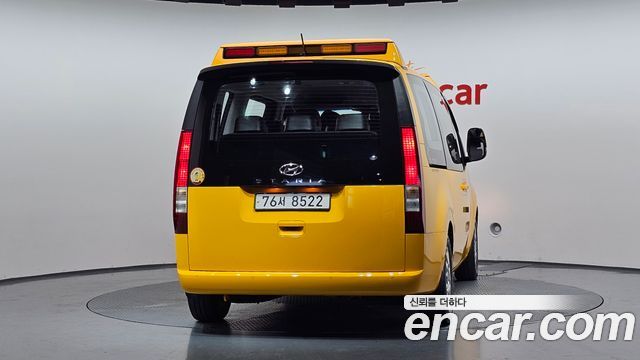 Hyundai Staria из Кореи Encar