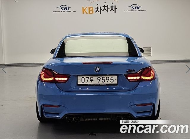 BMW M4 M4 Convertible Competition — пробег 52 751 км — фото 3 из 5