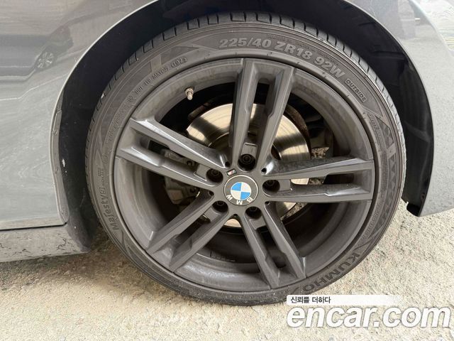 BMW 1-Series 118d M Sport Shadow 5 Door — пробег 138 000 км — фото 5 из 5