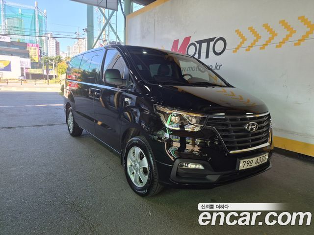 Hyundai Starex из Кореи Encar