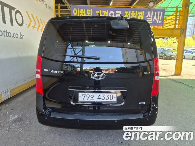 Hyundai Starex из Кореи Encar