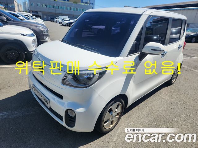 Kia RAY из Кореи Encar