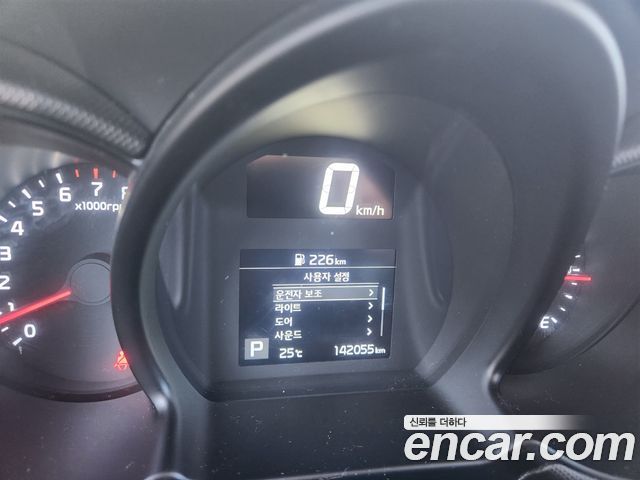 Kia RAY из Кореи Encar