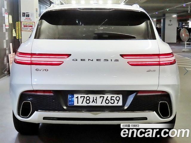 Genesis GV70 из Кореи Encar