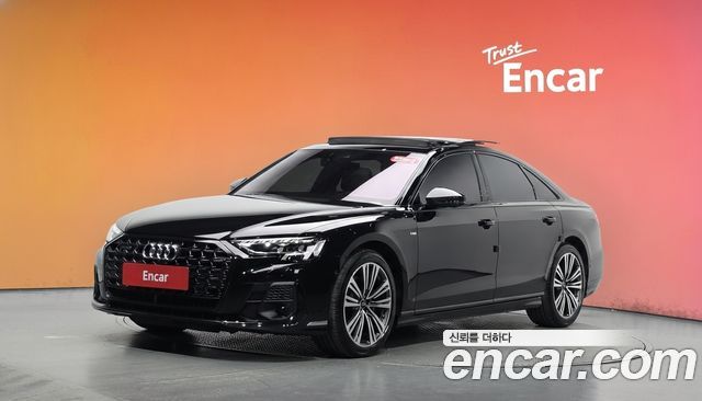 Audi A8 из Кореи Encar