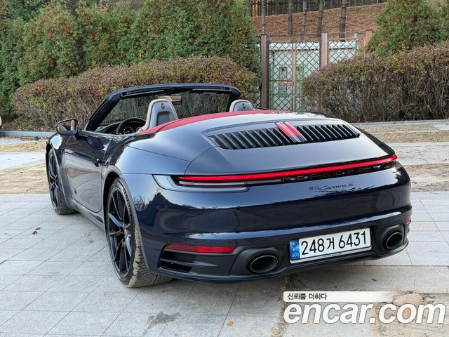 Porsche 911 Carrera S Cabriolet — пробег 40 620 км — фото 3 из 5