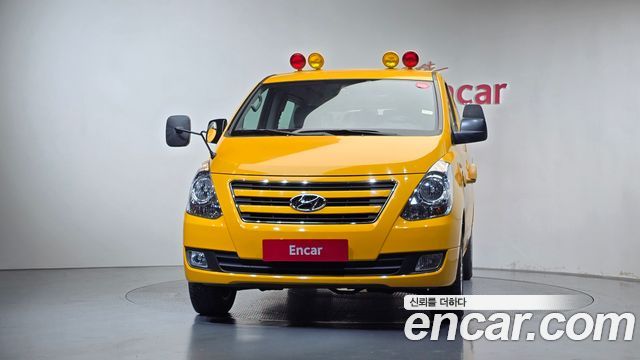 Hyundai Starex из Кореи Encar