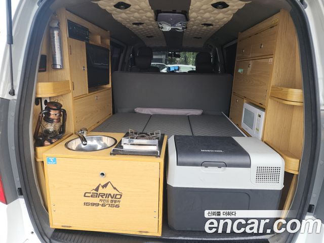 Hyundai Starex из Кореи Encar