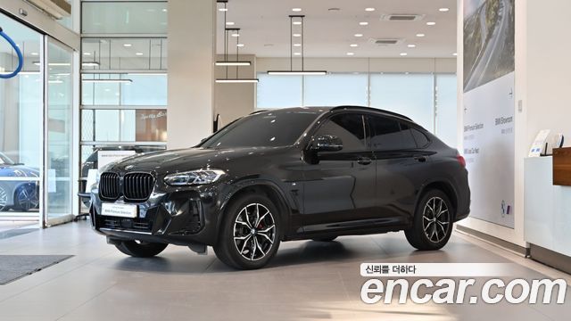 BMW X4 из Кореи Encar