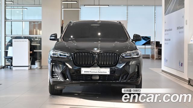 BMW X4 из Кореи Encar