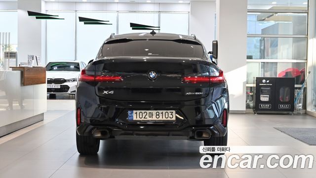 BMW X4 из Кореи Encar