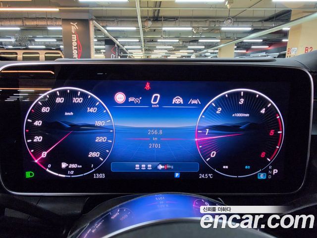 Mercedes-Benz GLC-Class GLC220 d 4MATIC — пробег 2 700 км — фото 5 из 5
